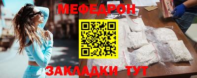 ECSTASY Балашиха