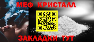 ECSTASY Балашиха