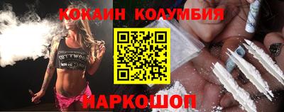 альфа пвп VHQ Балаково