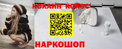 ПСИЛОЦИБИНОВЫЕ ГРИБЫ Балахна
