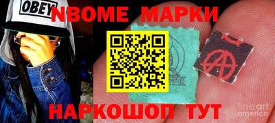 ПСИЛОЦИБИНОВЫЕ ГРИБЫ Балахна