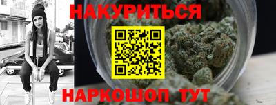 ECSTASY Балашиха
