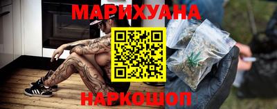 альфа пвп VHQ Балаково