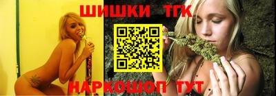 ECSTASY Балашиха