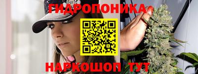 альфа пвп VHQ Балаково
