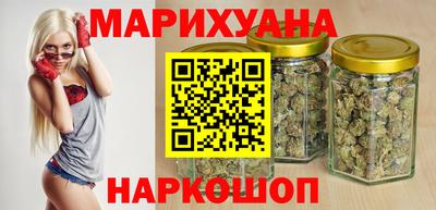 альфа пвп VHQ Балаково