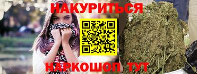 ПСИЛОЦИБИНОВЫЕ ГРИБЫ Балахна