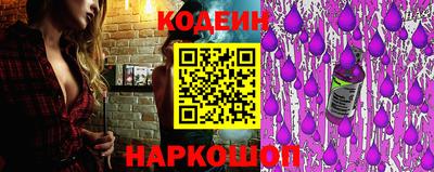 ECSTASY Балашиха