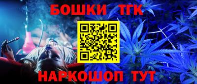 ECSTASY Балашиха