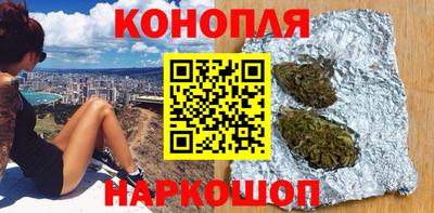 альфа пвп VHQ Балаково