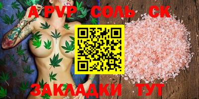 ECSTASY Балашиха