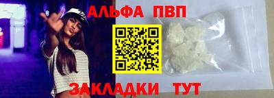 ECSTASY Балашиха
