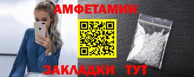 ПСИЛОЦИБИНОВЫЕ ГРИБЫ Балахна