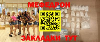 ПСИЛОЦИБИНОВЫЕ ГРИБЫ Балахна