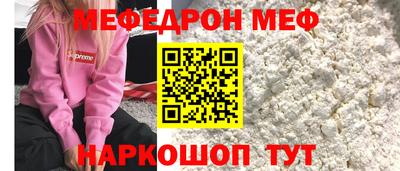 ECSTASY Балашиха