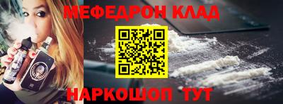 ECSTASY Балашиха